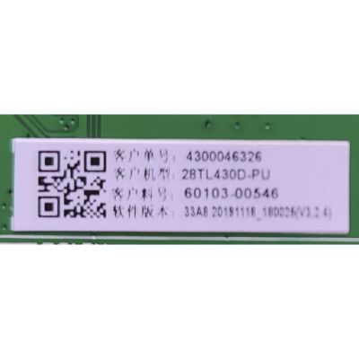 MAIN FUENTE PARA TV LG / NUMERO DE PARTE 60103-00546 / TP.MS3553T.PB791 / 4300046326 / 33A8 20191118_180025 / MODELO 28TL430D-PU	 - Imagen 2